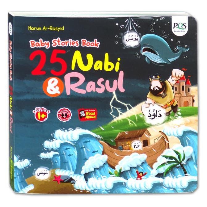 25 Nabi dan Rasul Baby Stories Board Book / Buku Cerita 25 Nabi / Buku Kisah 25 Nabi - Buku Anak Isl