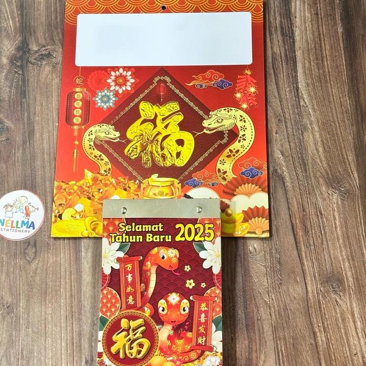 

Alender Harian Edang Beriut Papan Gantungan Tahun 2025