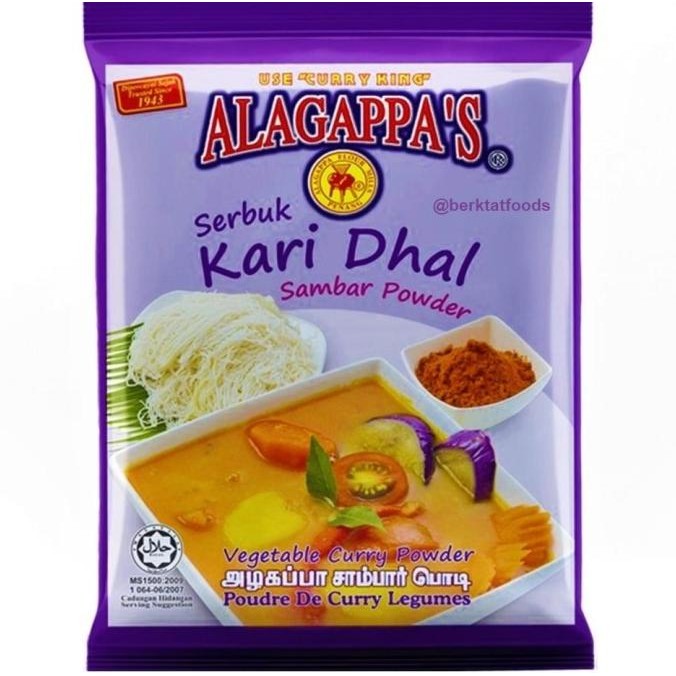 

Ready oke] Sambhar Masala Powder Alagappa's / Bumbu Serbuk Kari Dhal Daal Sambar Alagappas / Lentil Curry