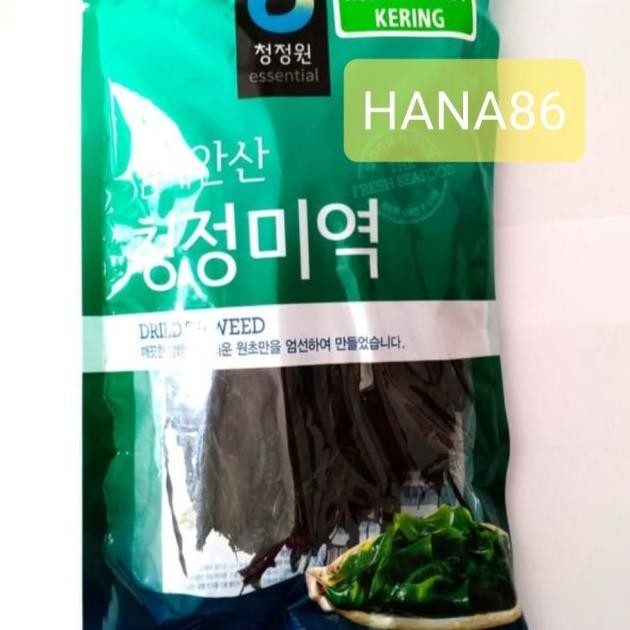 

Eential Dried Eaweed Rumput Laut Ering 50Gr