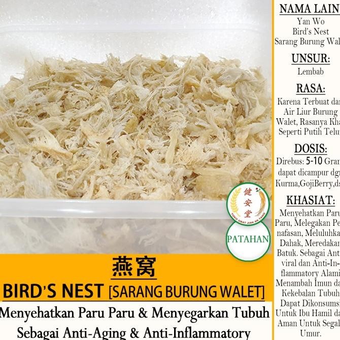 

hanya disini] BIRD's NEST - Sarang Burung Walet [Yan Wo] PATAHAN per 25 GRAM