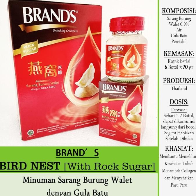 

+++++] BRAND's Bird Nest [ ] 6 Botol x 70ml u.Sehat Badan-Paru Paru