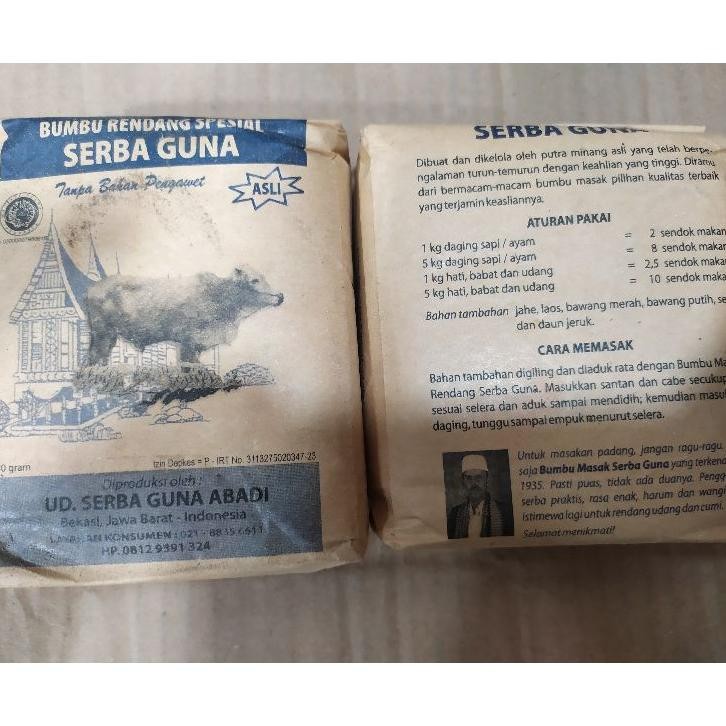 

Bumbu Rendang Peial Erba Guna 250Gram Ii 4 Bungu 1Gbumbu N
