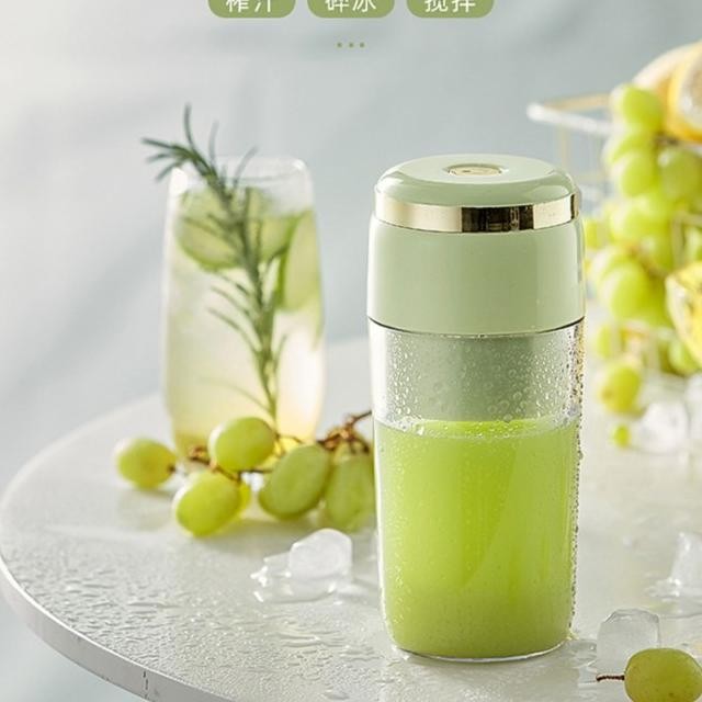 Bear Blender Portable Rechargeable