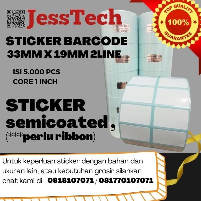 

HOT SALE STICKER BARCODE 33X19 MM 2 Baris Semicoated 3,3x1,9cm stiker label