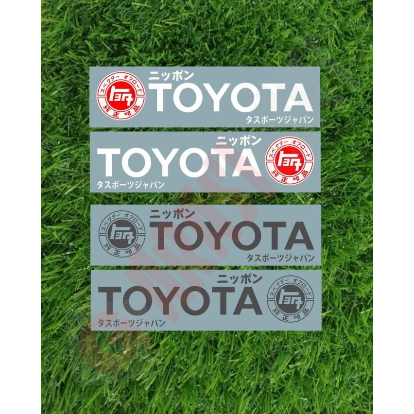 

MURAH STICKER TOYOTA BODY SAMPING 1 SET