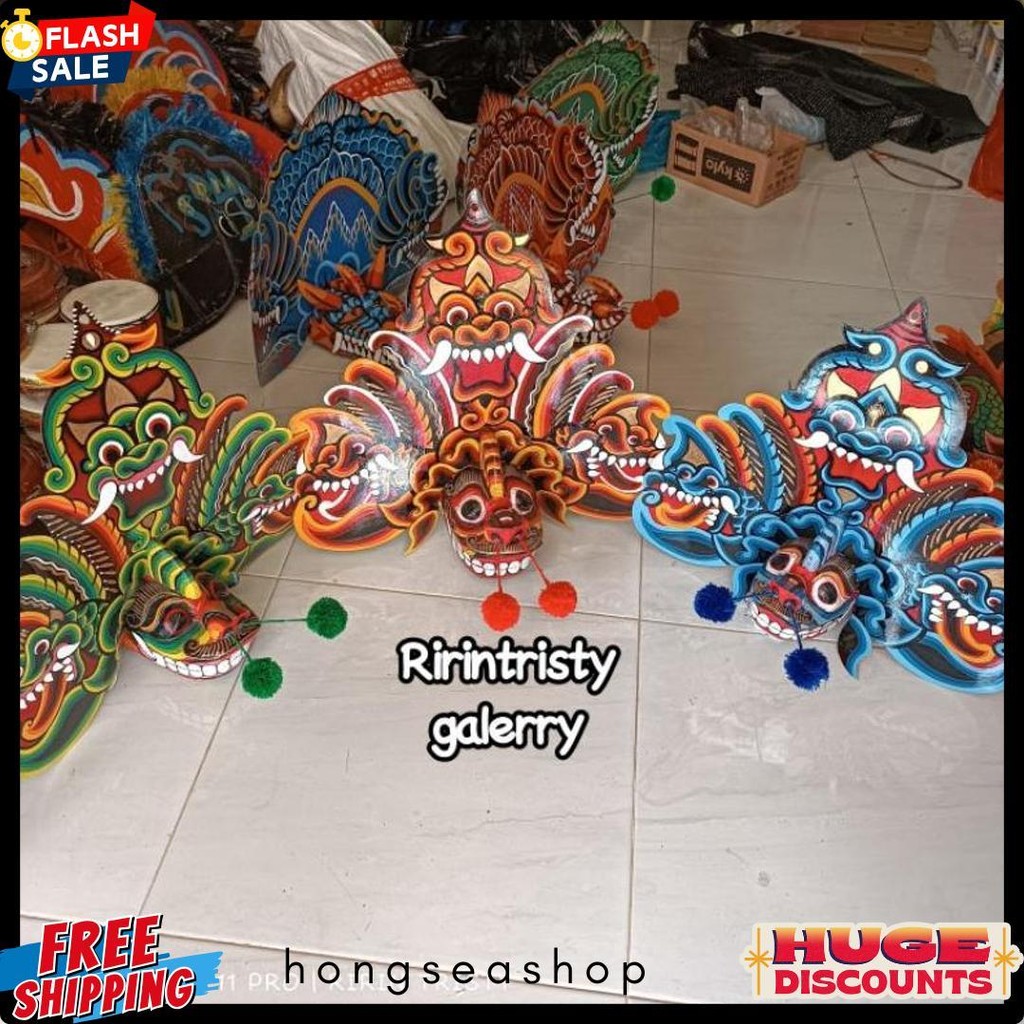 Barongan Kucingan Anak