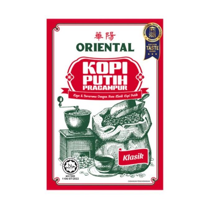 

ORIENTAL KOPI PUTIH WHITE COFFEE PRACAMPUR CLASSIC / KLASIK 10 X 38 GRAM
