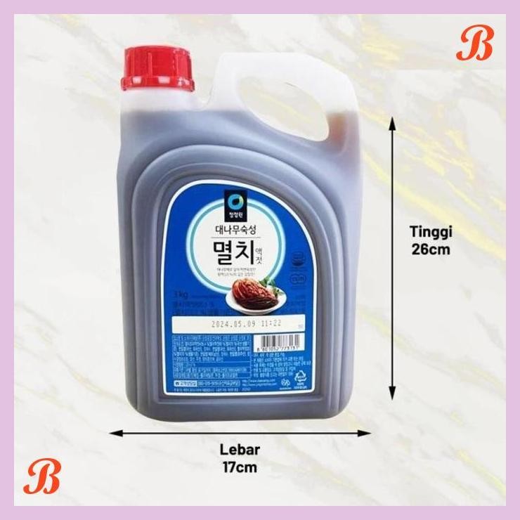

| SMW | CHUNG JUNG ONE ANCHOVY SAUCE MYEOLCHI AEKJEOT 3 KG - KECAP IKAN TERI