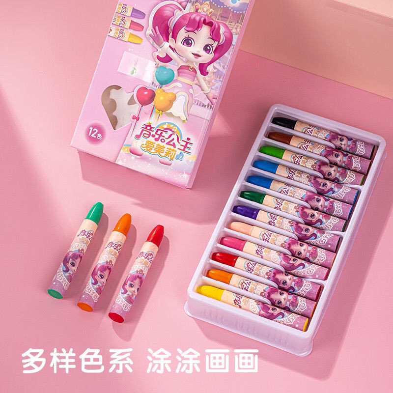 

Pastel Minyak48Krayon Larut Air untuk Anak-anak Menggambar dan Mengoreksi