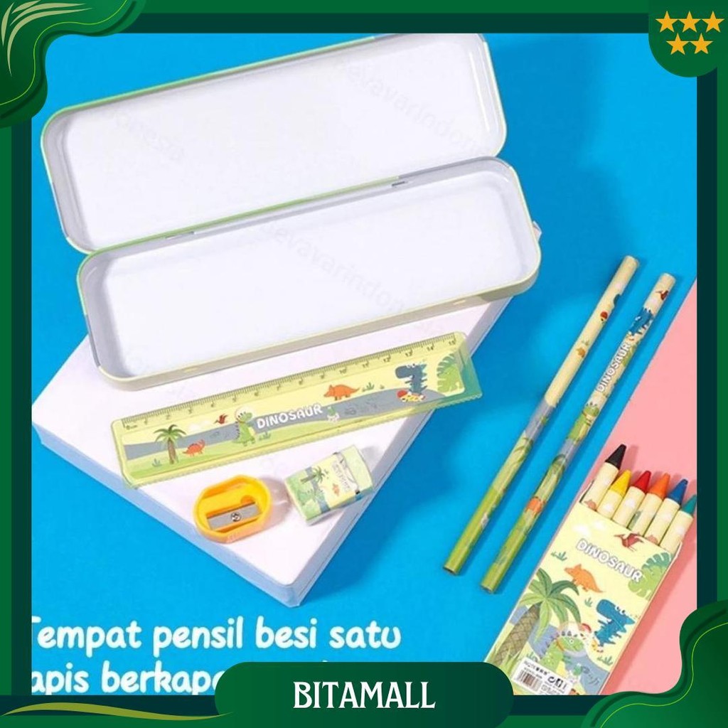 

Student Set Alat Tulis Sekolah Karakter Cowok Astro Cars 7 In 1 Gio 8015 Gratis Ongkir