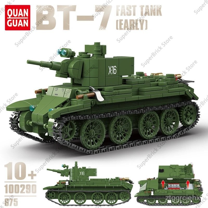 QuanGuan Military BT-7 Light Cavalry Tank Building Block Model Toy Army Manned Tracked Armored Vehic