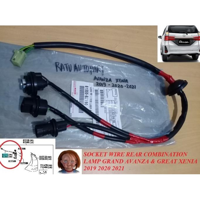 SOCKET KABEL LAMPU STOP BELAKANG GRAND AVANZA XENIA VELOZ Bests Price