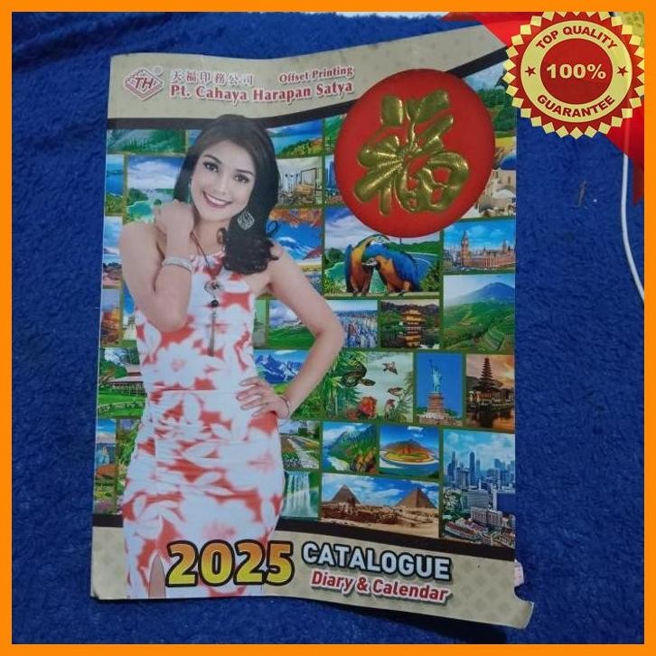 

[bng] catalogue diary & calendar 2025