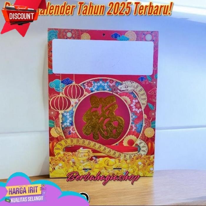 

FLASH SALE PAPAN TATAKAN KALENDER HARIAN SOBEK UKURAN BESAR MOTIF TERBARU NEW TULISAN TIMBUL BAGUS 2025