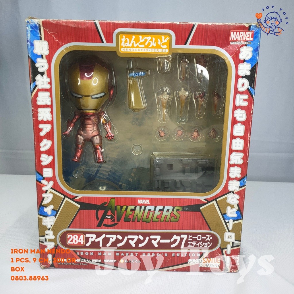 IRONMAN NENDOROID 1 PCS MARVEL AVENGERS ACTION FIGURE