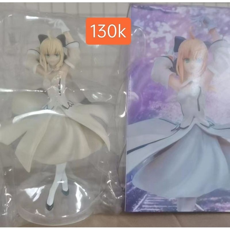 ARTORIA PENDRAGON WHITE DRESS 1 PCS FATE SABER FIGURE