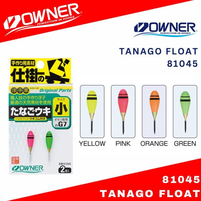 Owner Tanago Floater No. 81045