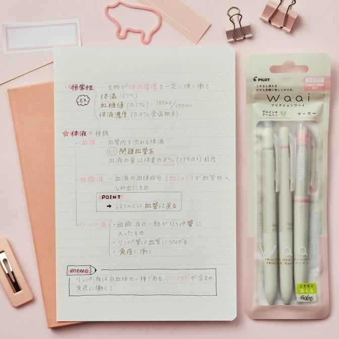 

BEBAS ONGKIR - Pilot FriXion Waai Series Erasable Pen + Marker Ink Limited Edition