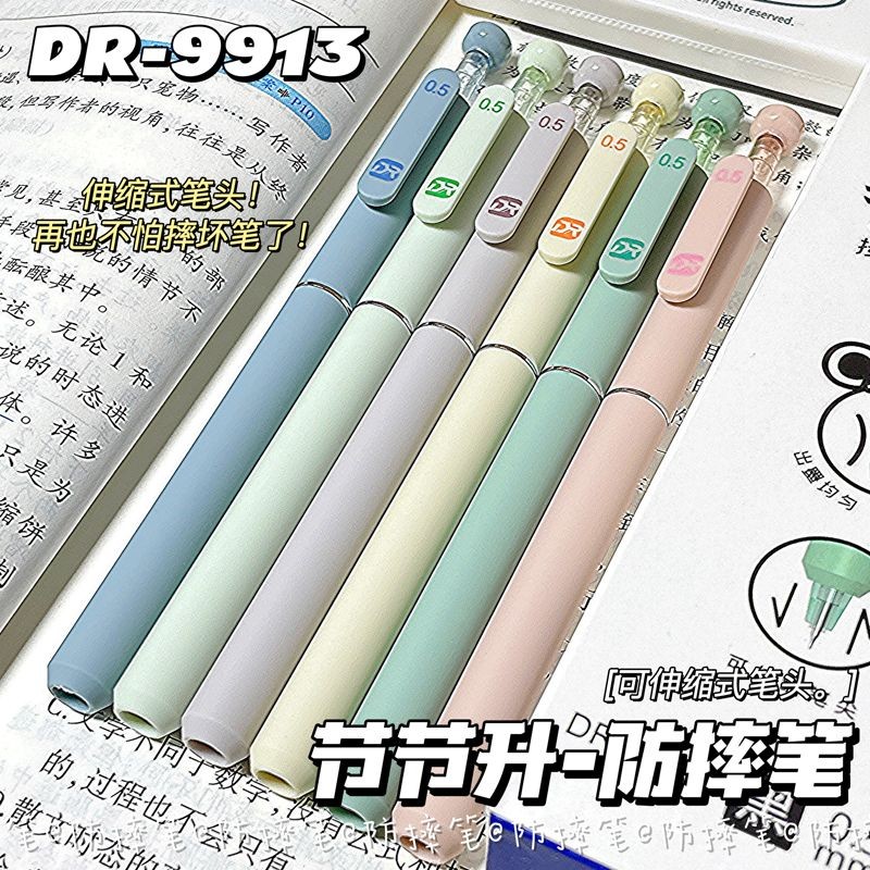 

Pena Kuas Anti Jatuh Warna Macaron Pena Gel Klik Halus untuk Pelajar