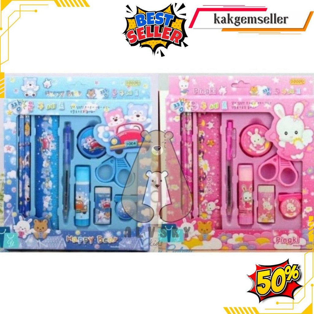 

Alat Tulis Pensil Set Anak 10 In 1 Karakter Lucu Stationery Souvenir / Alat Tulis Sekolah Termurah Banget