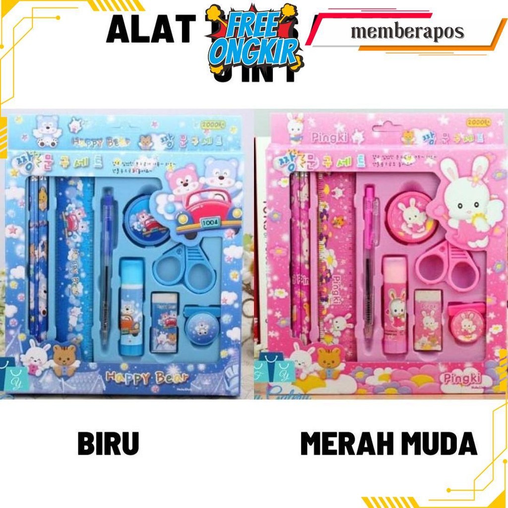 

2009 Pencil Set 9 In 1 Alat Tulis Sekolah Anak Lengkap S1129 Cod