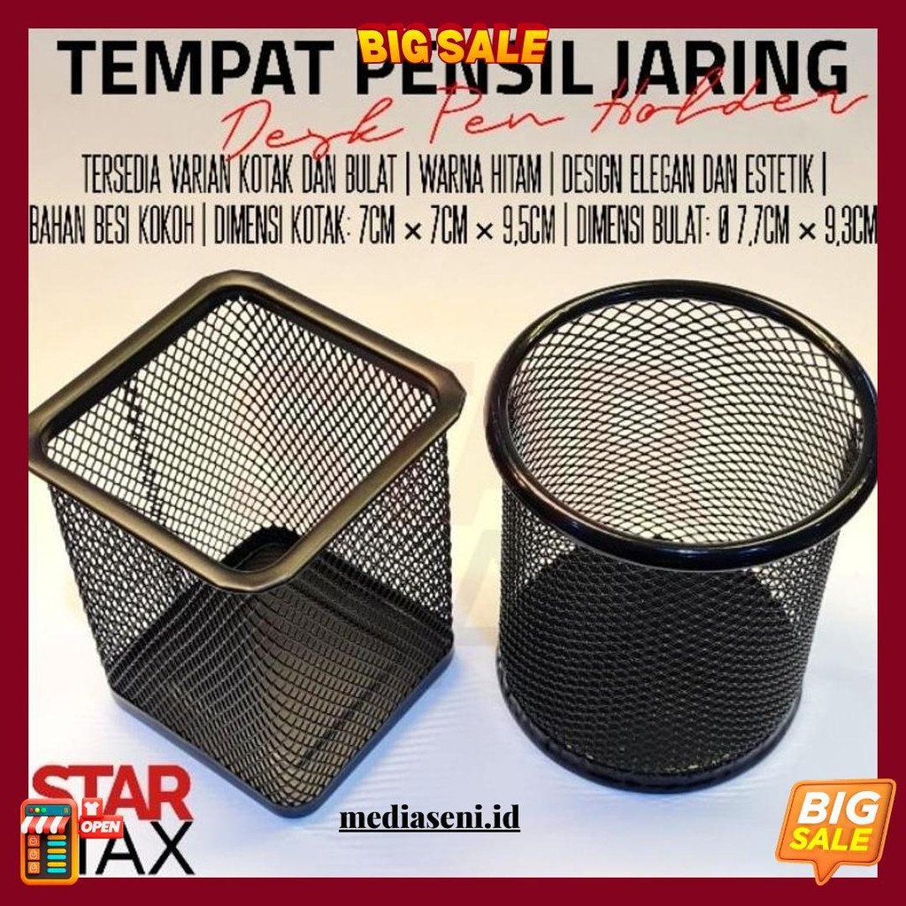 

Tempat Pensil Jaring Warna Hitam Bentuk Bulat / Kotak | Per Pcs Bisa Cod