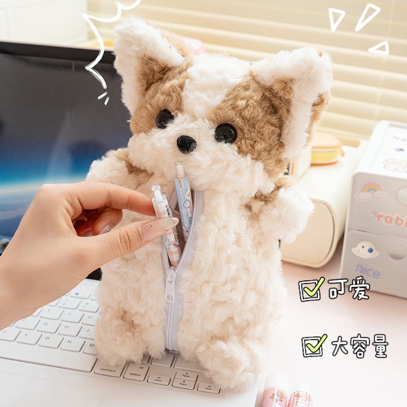 

Tas Pensil Boneka Anak Anjing yang Imut#Tas Alat Tulis Besar Kapasitas Besar Kreatif Kartun Isi