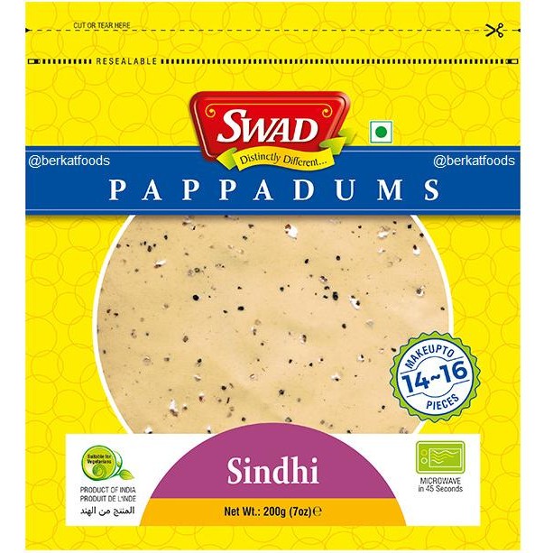 

Termantab] Sindhi Papad Swad / Papadums India / Crunchy Thin Crackers / Kerupuk