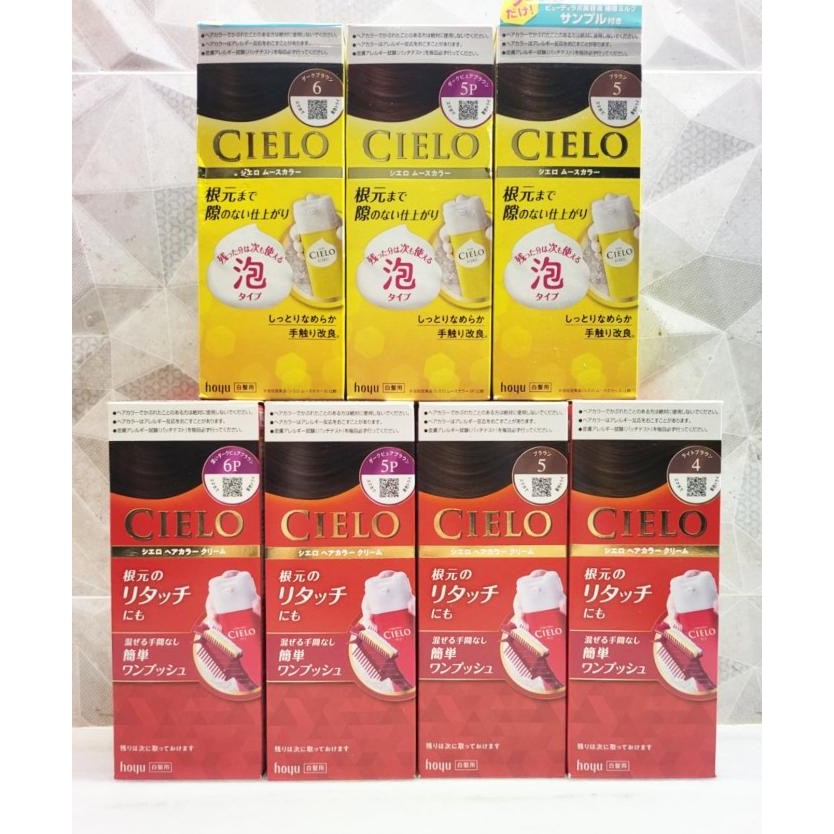 Cielo Hoyu Hair Color Japan