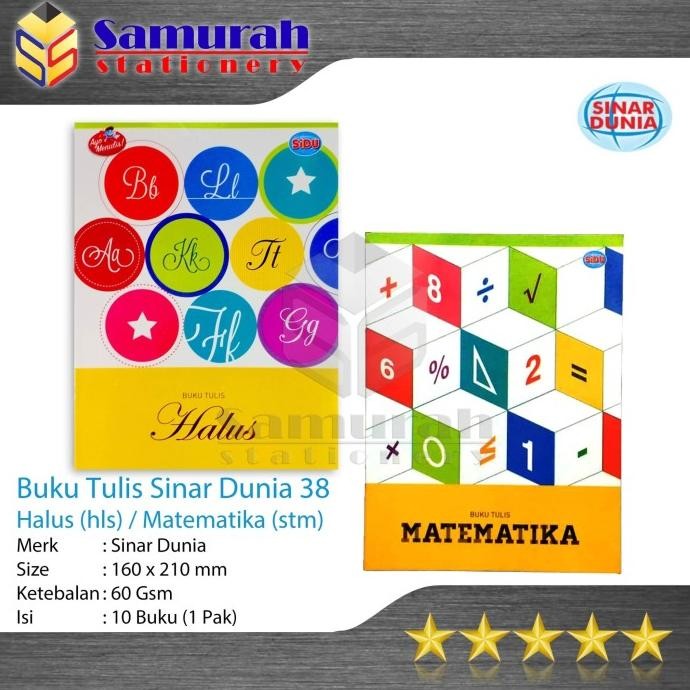 

Sale!! Buku Tulis Sinar Dunia 38 Lembar Halus Matematika Buku Tulis Sidu 38