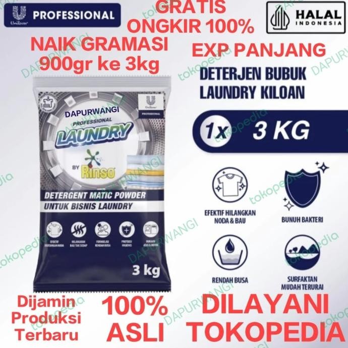 Rinso Matic Professional Detergen Laundry Kiloan Bubuk 1 Kg Multipack