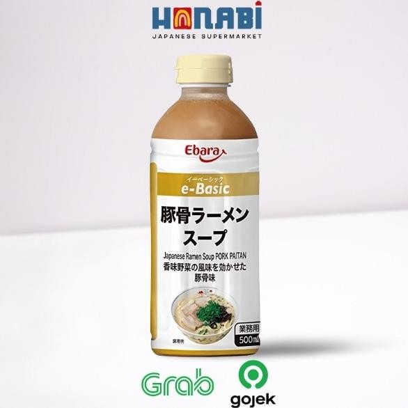 

Ebara Tonkotsu Ramen Soup 500 Ml Made In Japan BS