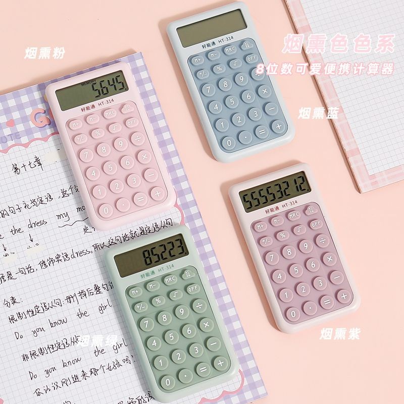 

Kalkulator Mini Portabel untuk Siswa dan Anak-anak