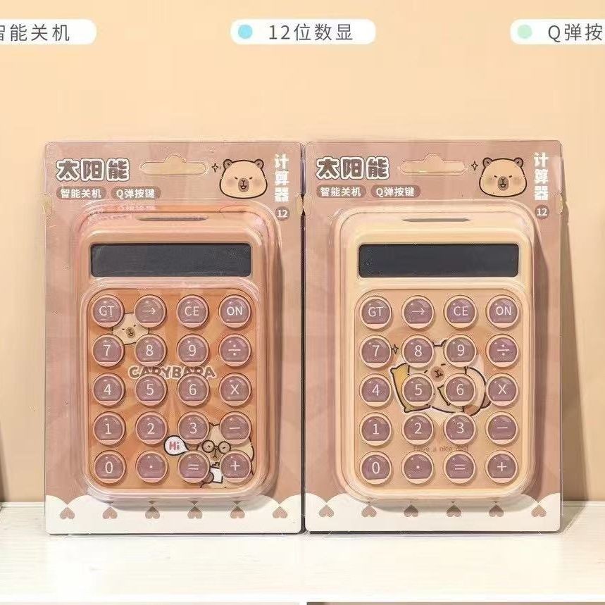 

Kalkulator Keyboard Bertenaga Surya Berkualitas Tinggi yang Imut untuk Pelajar dan Penggunaan Kantor