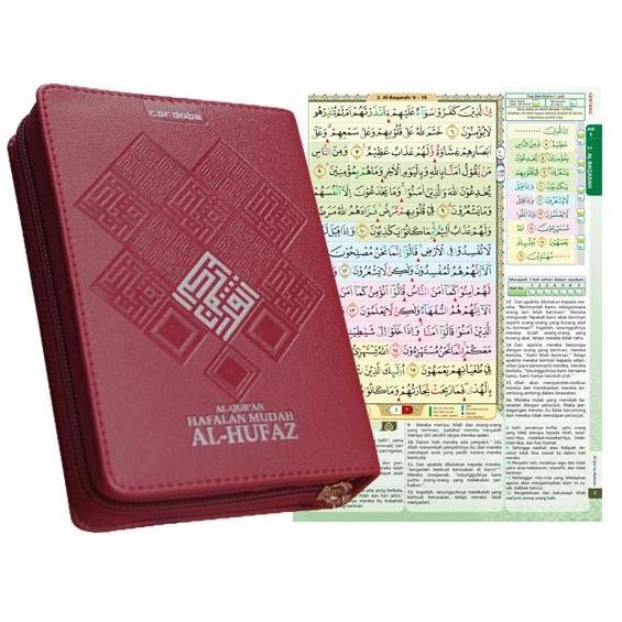 Promo Al Quran Hafalan Terjemah Tajwid Warna Al-Hufaz Jaket A6 Cordoba Alquran COD