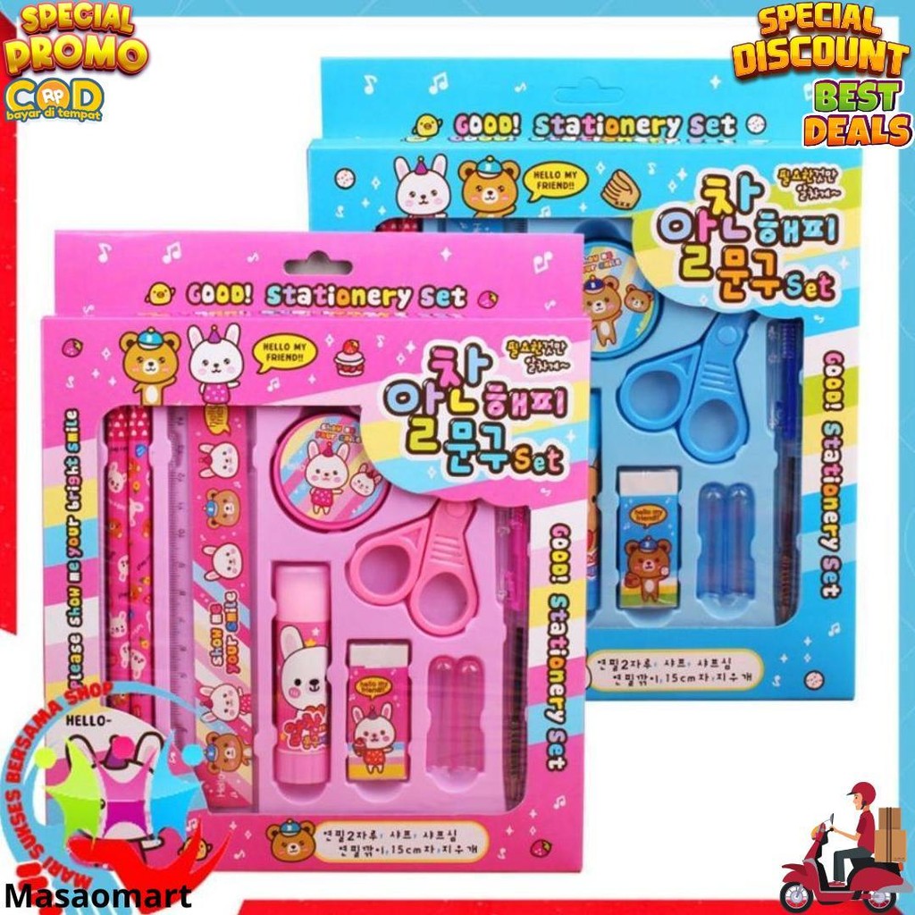 

Msbs Paket Alat Tulis Set 8In1 Stationery Set Study Set Anak Karakter Set Alat Tulis Anak Tk D Cod