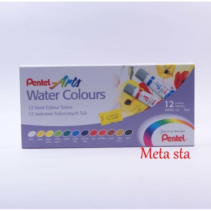 

Baru Cat Air Pentel 12 Warna Premium