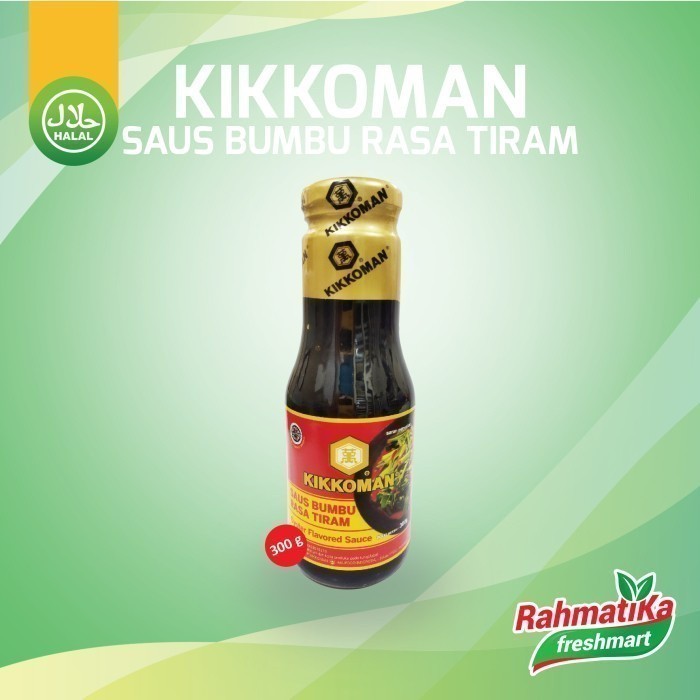 

Kikkoman Saus Tiram / Oyster Flavored Sauce 300 gram