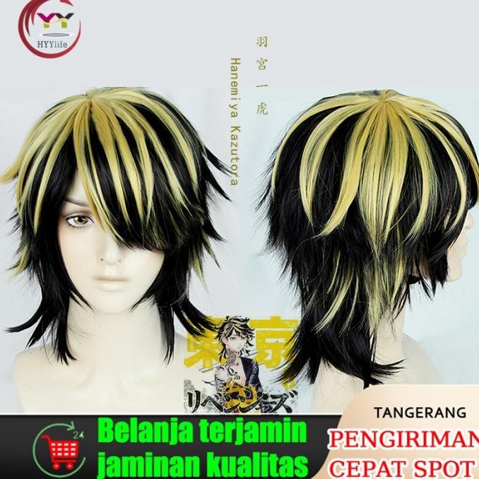 Grosir MousseHanemiya Kazutora Cosplay Wig Anime Tokyo Revengers