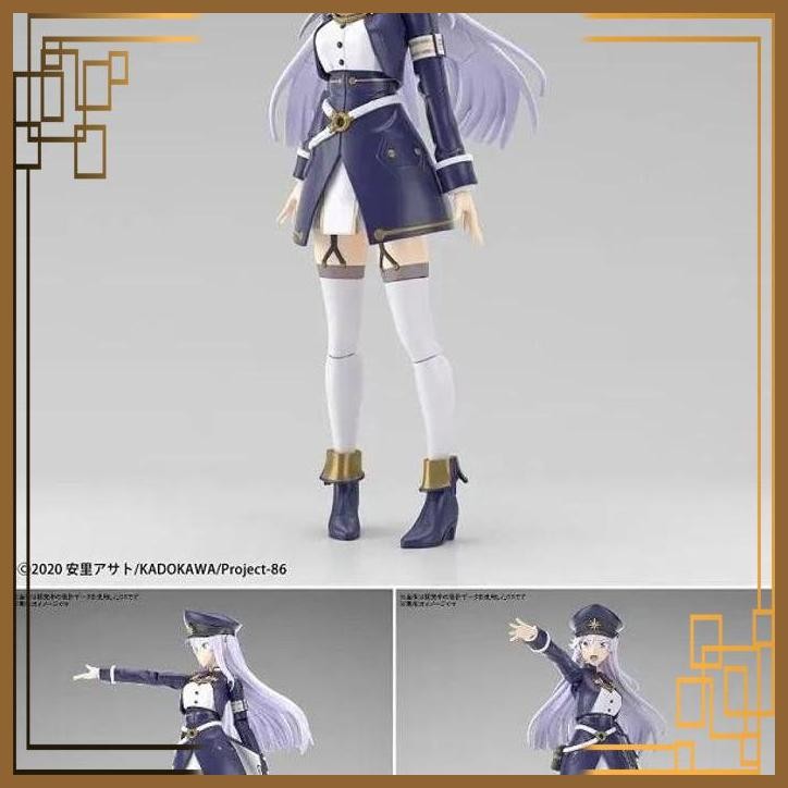 [MKM] FIGURE-RISE STANDARD VLADILENA MILIZE / LENA - 86 -EIGHTY SIX-