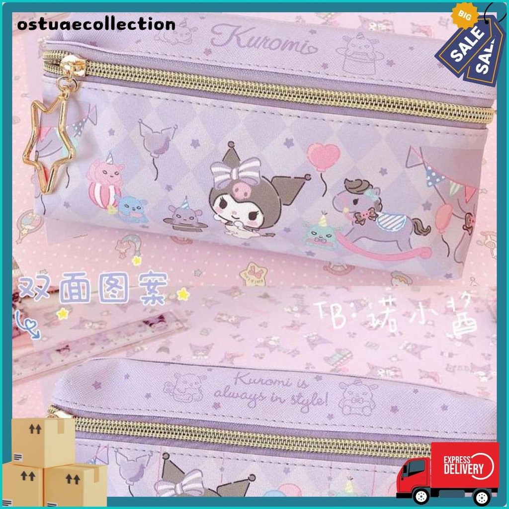 

Tempat Pensil Terbaru 2 Sisi / Kotak Pensil Sanrio Terbaru /Pencil Case Cinnamoroll Kueomi Melody 2 Sekat Terlaris! Produk Ini Banyak Dicari