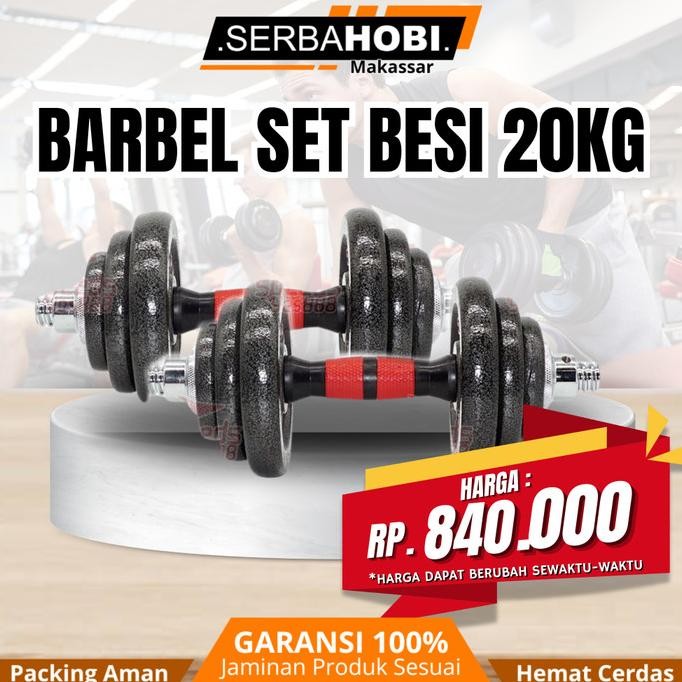 $$$$] Dumble set 2 in 1 / Barbel Set besi 20kg Berkualitas dengan Box / Barbel set Besi 20kg 2 in 1
