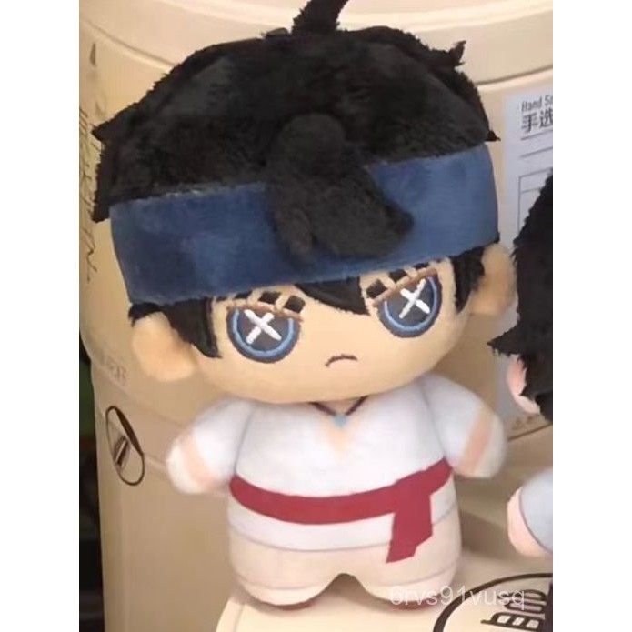 Identity V Game Peripheral Batting Hitter Nunu Plush Toy10Centimeter Pendant Doll Plush Toy diy WNIL