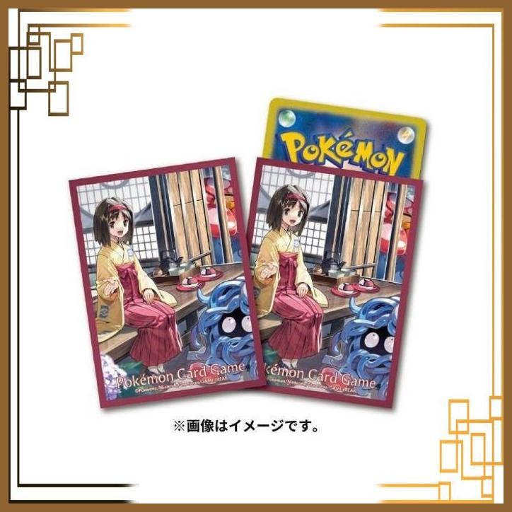[OSS] POKEMON CENTER TCG CARD / DECK SLEEVE ERIKA'S HOLIDAY