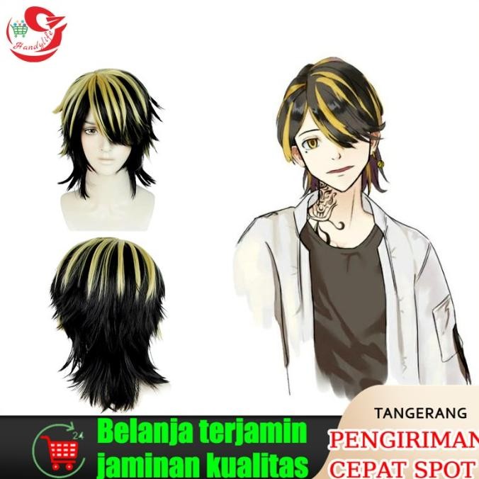 BEBAS ONGKIR - Anime Hanemiya Kazutora Cosplay Wig Tokyo Revengers Tenjiku