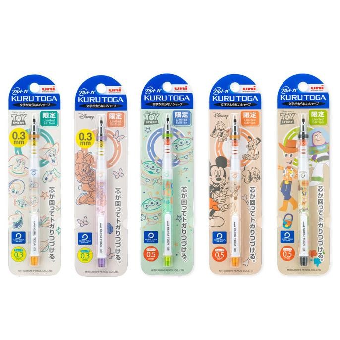 

TERLARIS - Uni Kuru Toga Disney Pixar Toy Story Mechanical Pencil Limited Edition