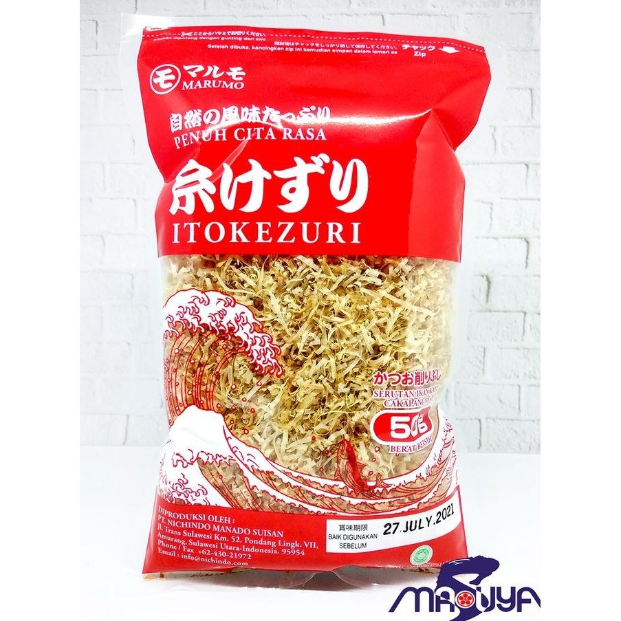 

(Good) Marumo Ito Kezuri 50g / Serut Ukuran Kecil Ikan Cakalang- B155M