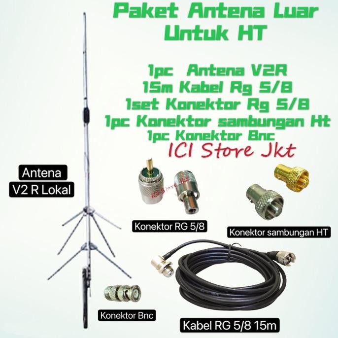 TERMURAH - Paket Antena luar dan kabel untuk radio ht