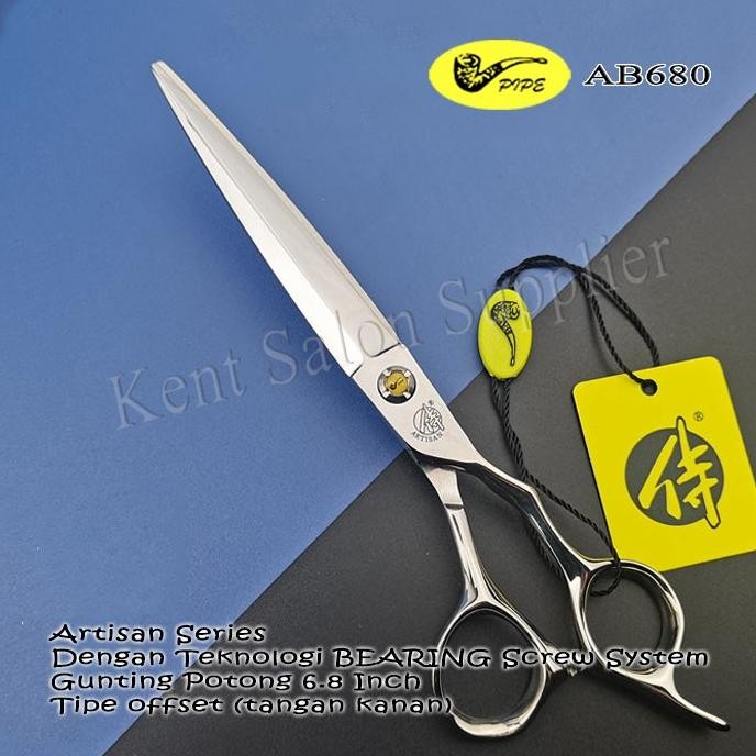 

TERMURAH - Gunting Potong PIPE Artisan AB680 (BEARING)